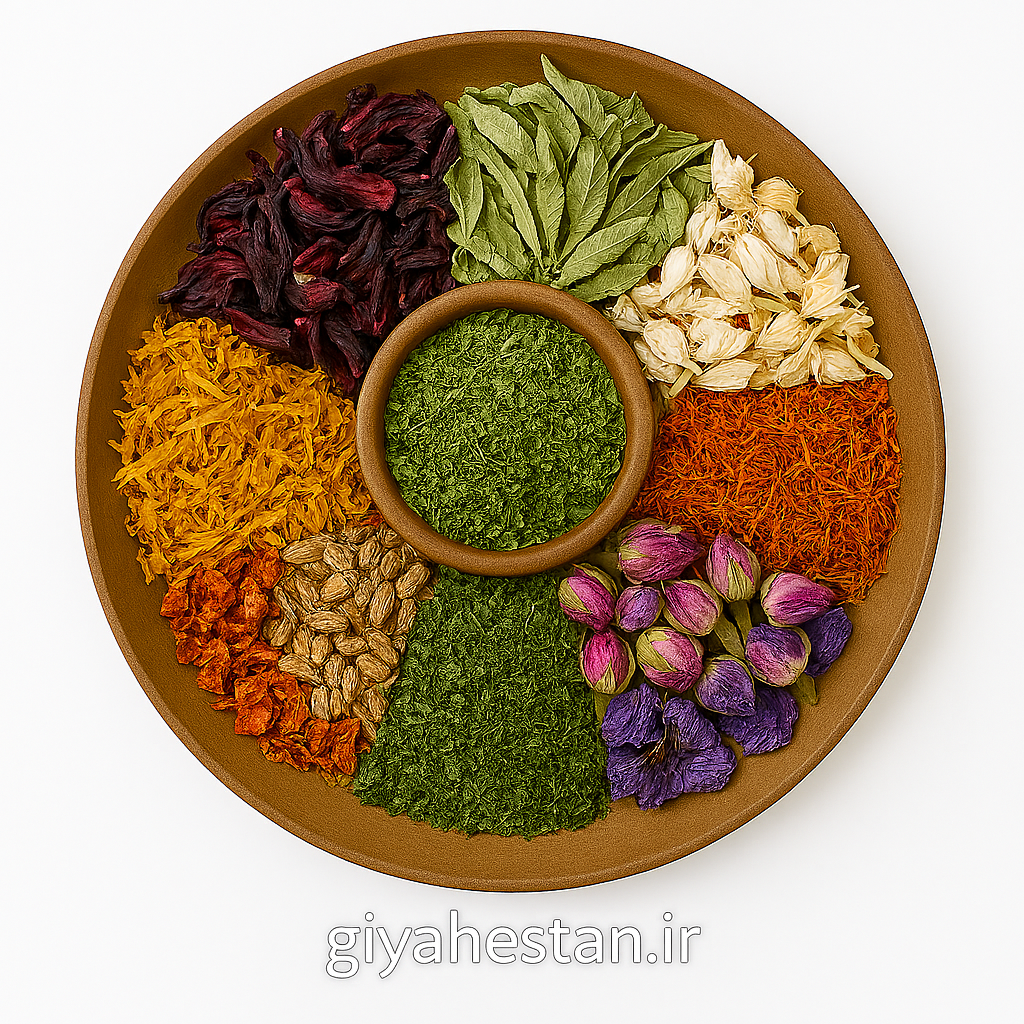 عطاری