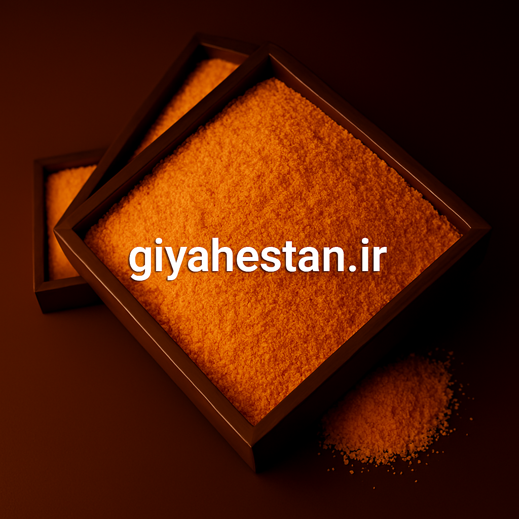 آرد سوخاری نارنجی یک کیلویی