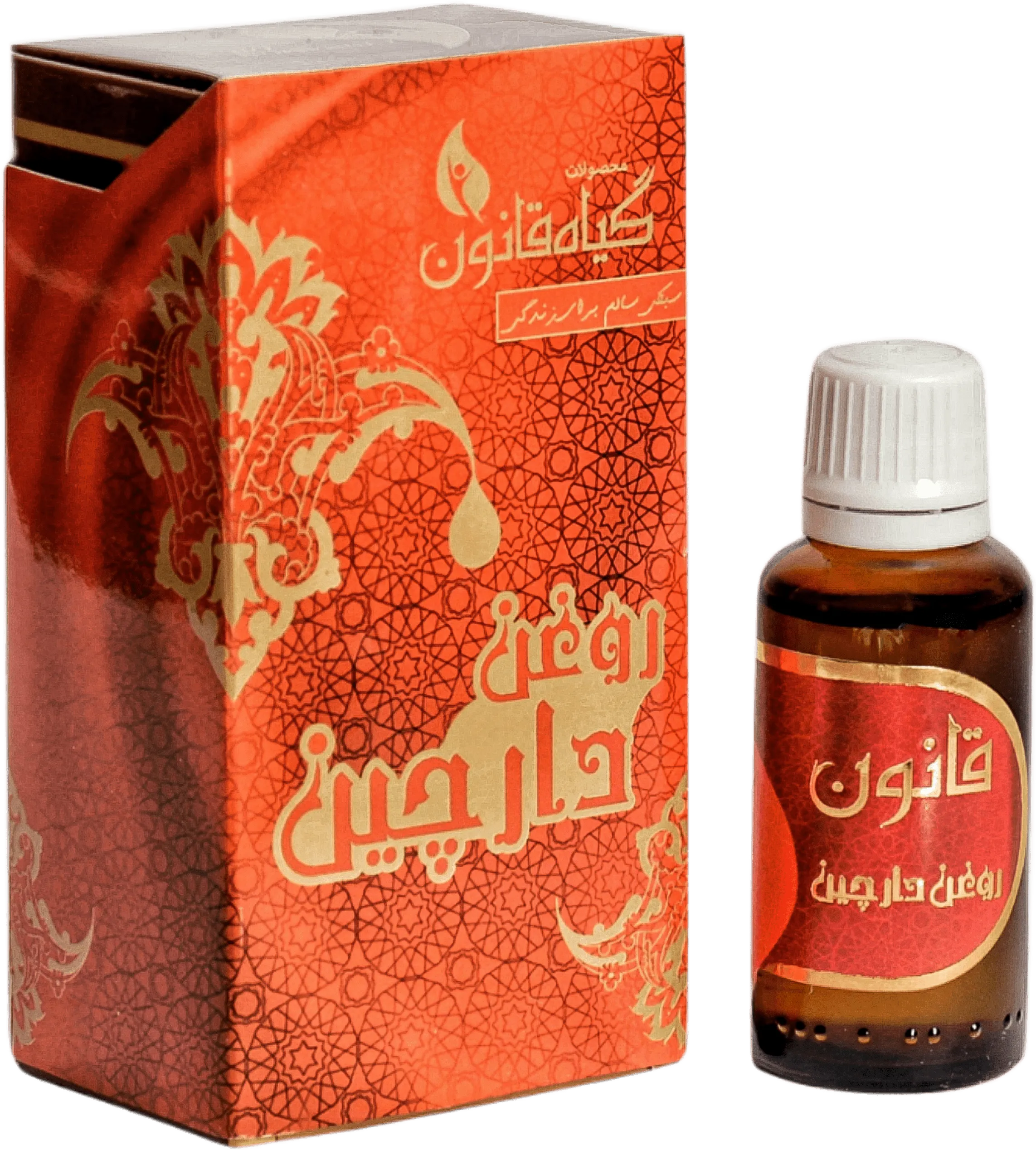 روغن دارچین 30 سی سی قانون پک 9 عددی