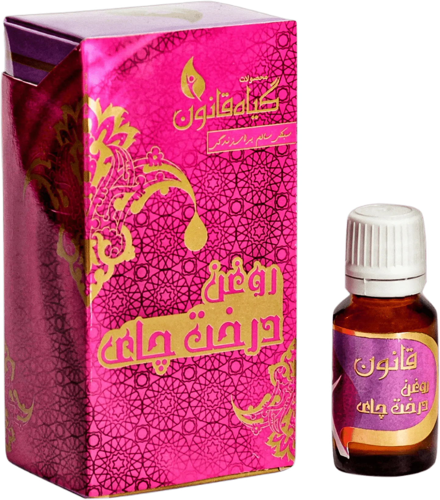 روغن درخت چای 18 سی سی قانون پک 9 عددی