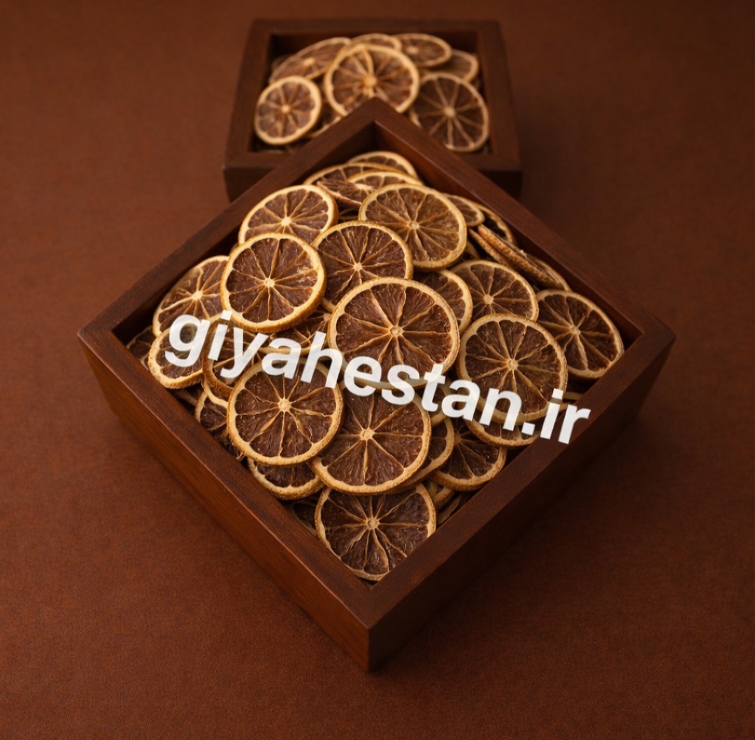 لیموعمانی اسلایس یک کیلویی