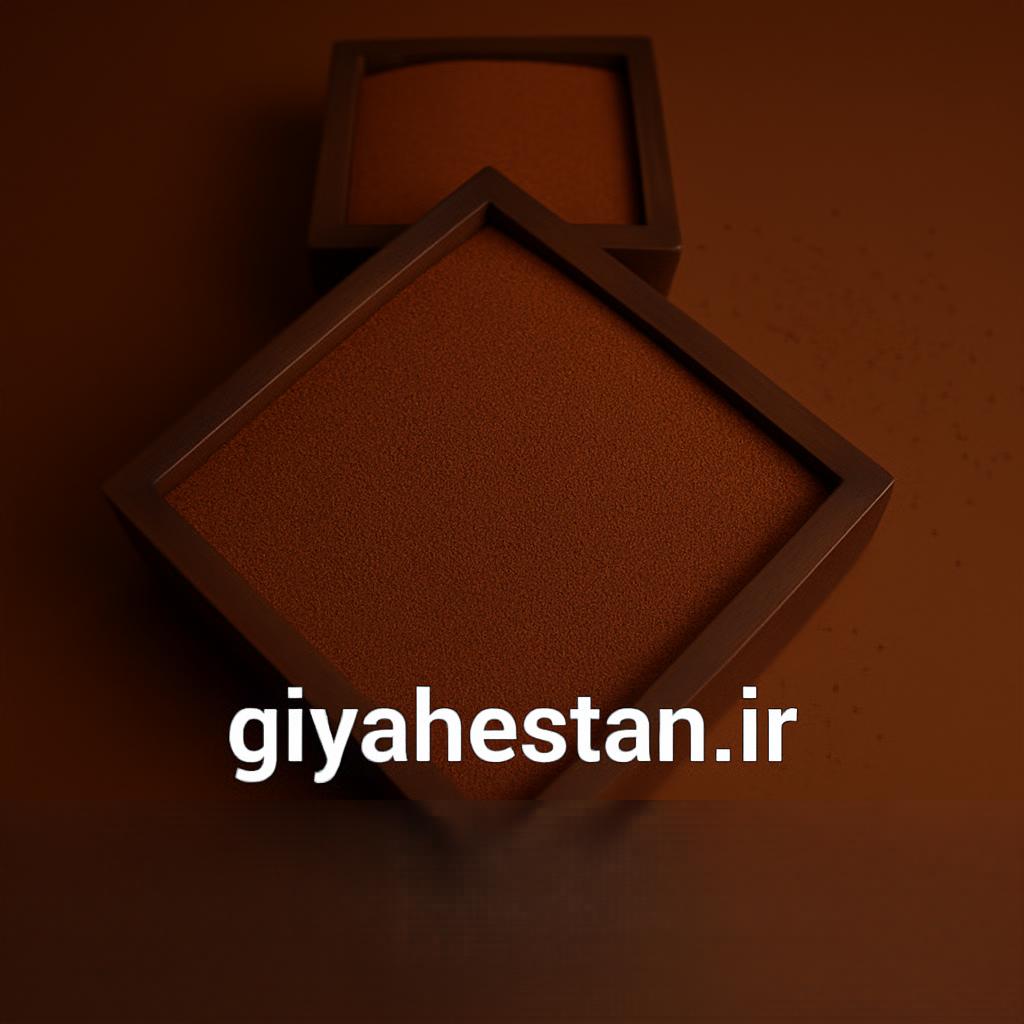 خاکشیر ۵ کیلویی