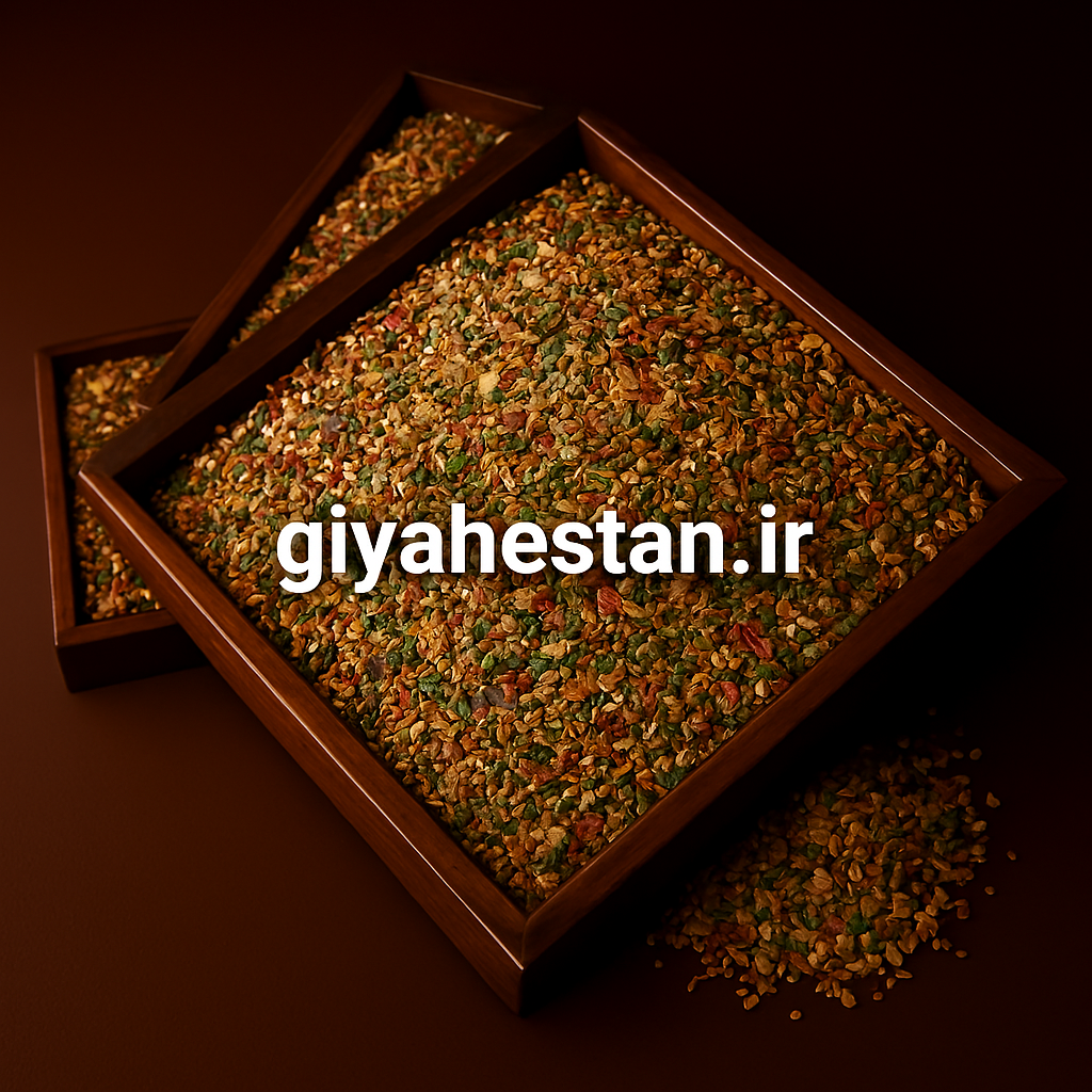 اسفند رنگی ۲۵ کیلویی