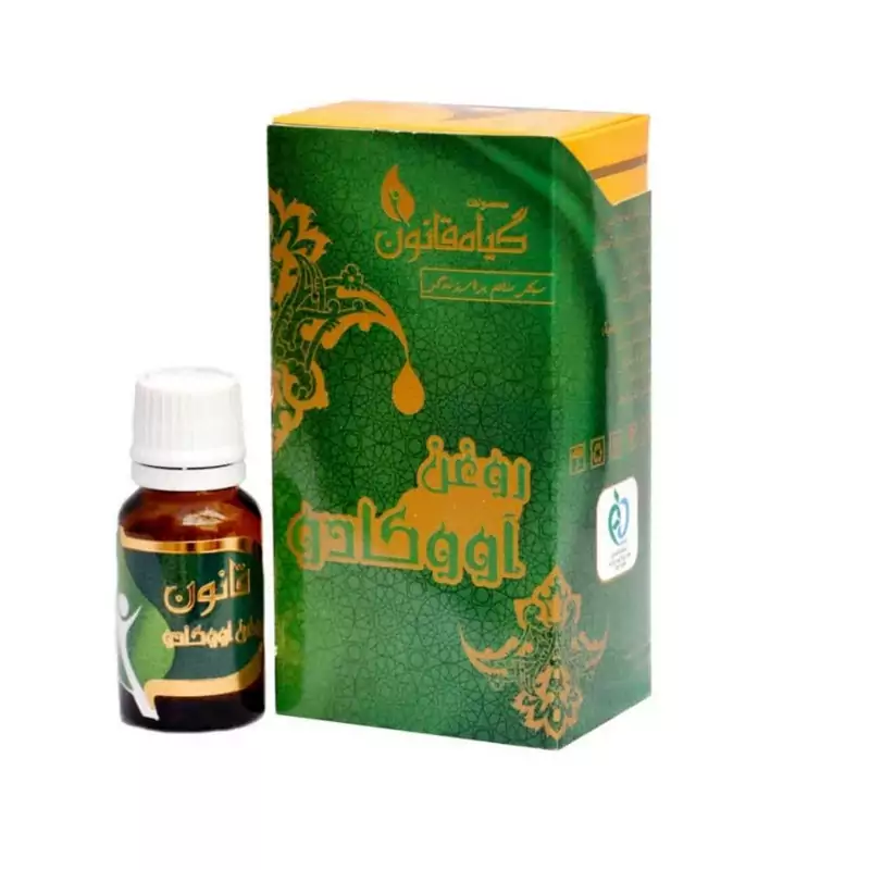 روغن آووکادو 18 سی سی قانون پک 9 عددی نرم کننده و ضد خشکی موی سر