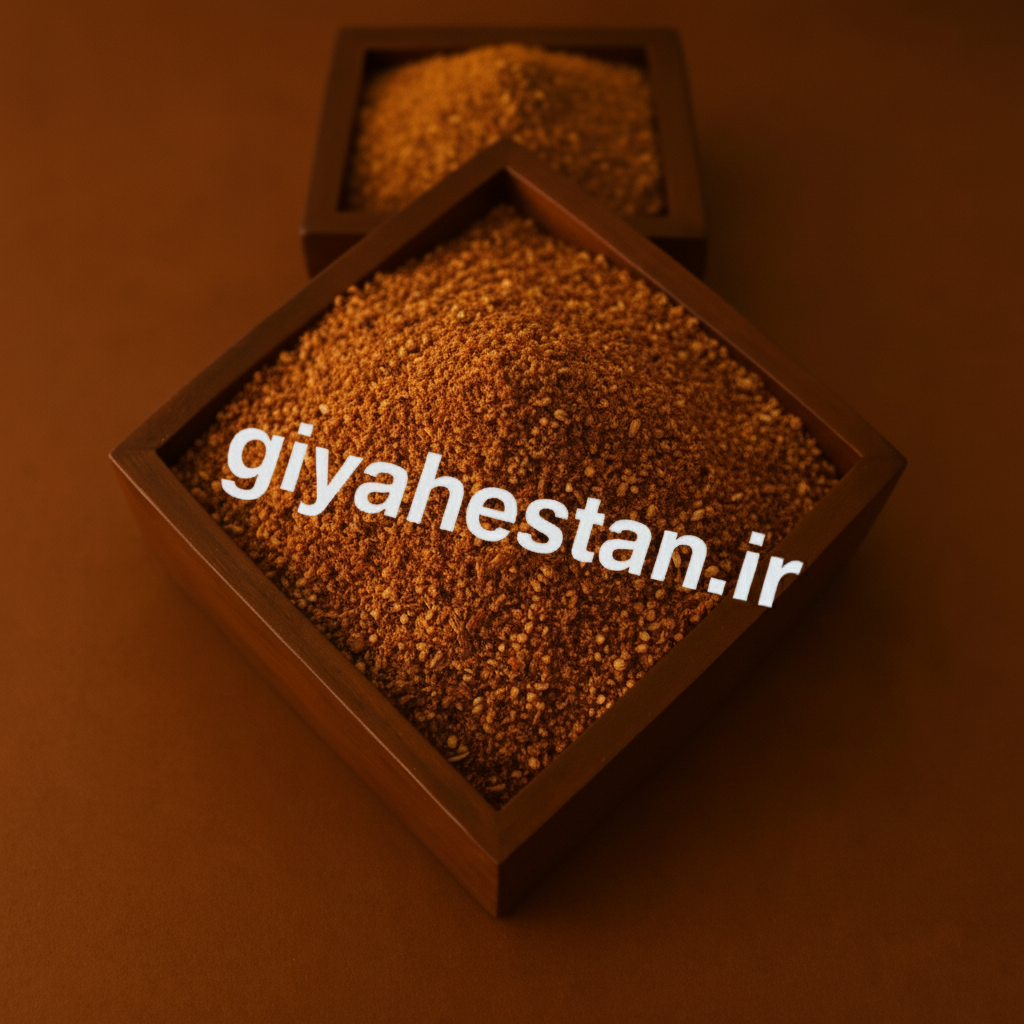 ادویه بندری 5 کیلویی