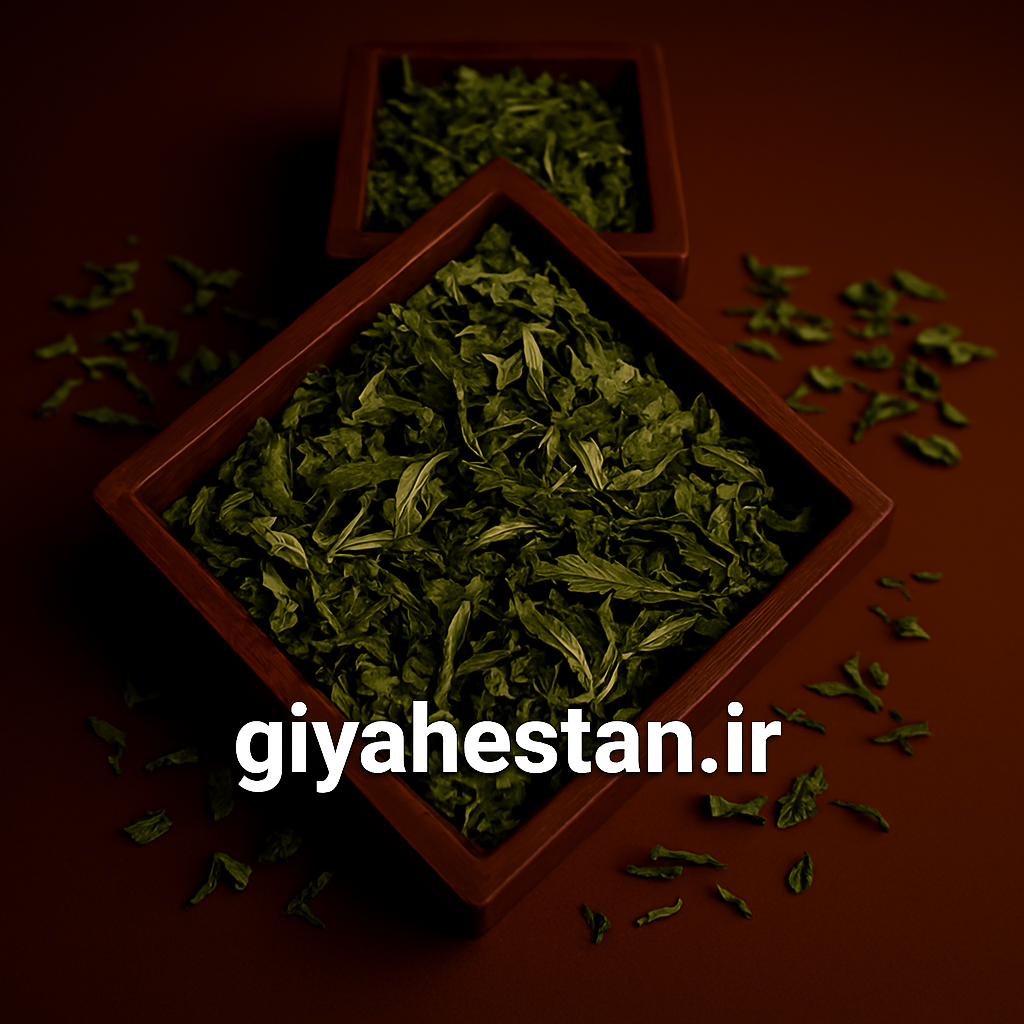 نعنا خشک برگ 25 کیلویی