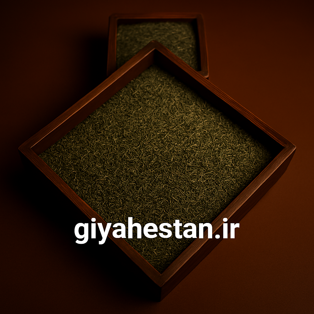 مرزه خشک ۲۵ کیلویی