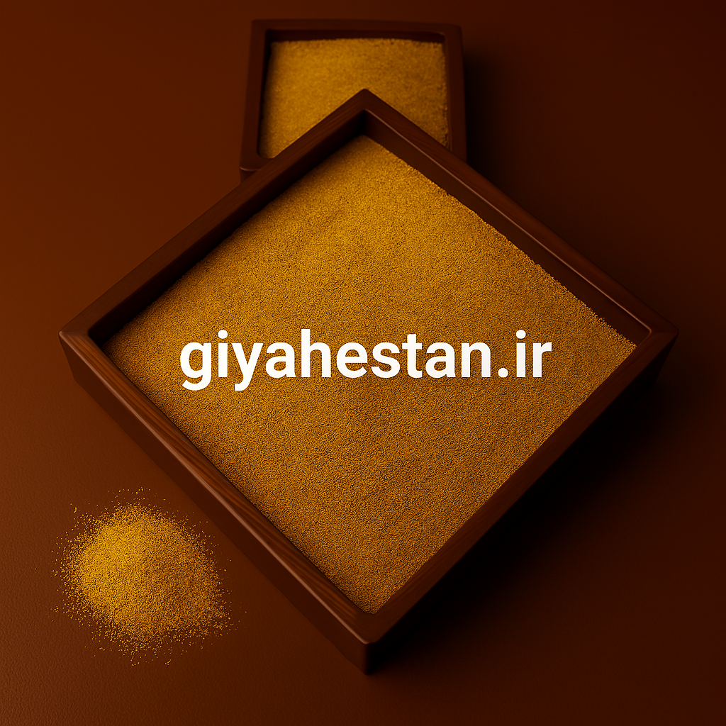 ادویه مرغ وماهی یک کیلویی