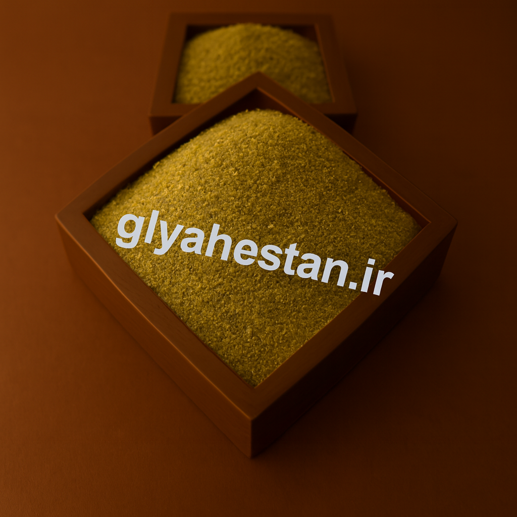 پودر گلپر 25 کیلویی