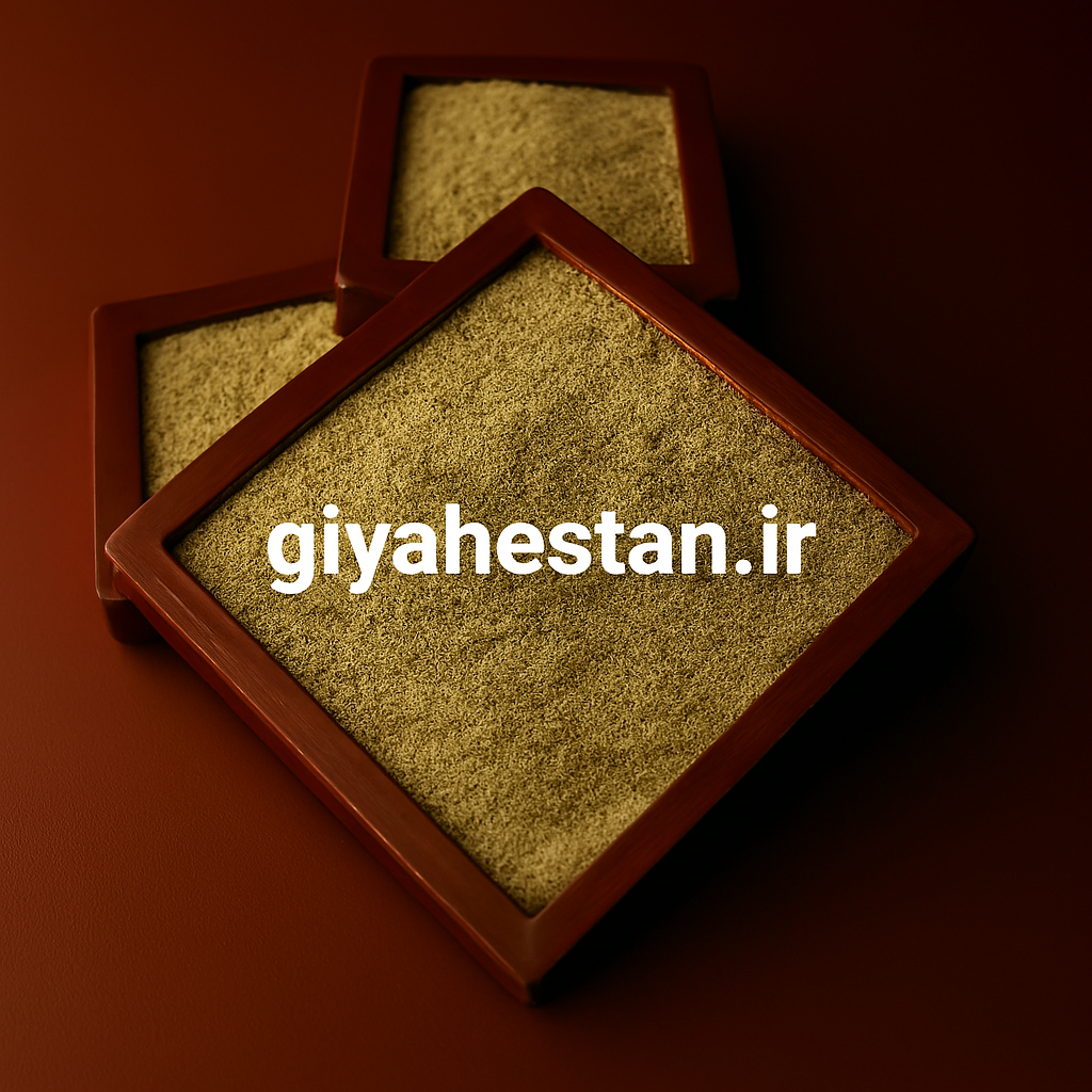 پودر زیره سبز