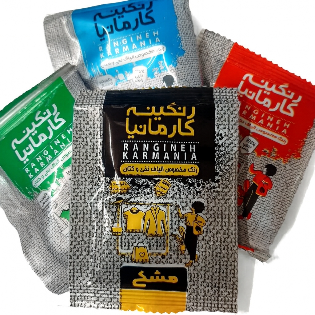 رنگ لباس سرمه ای بسته 30 عددی