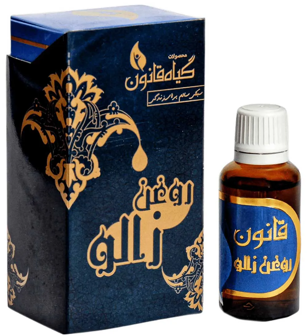 روغن زالو 30 سی سی قانون حجم دهنده پک 9 عددی
